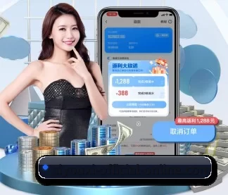 爱游戏体育 APP